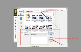 Fireworks如何压缩图片
