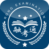 融考通免费版 1.0.9