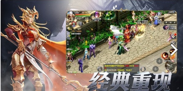 魔法大天使安卓版