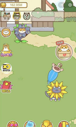 疯狂喵星人手机版