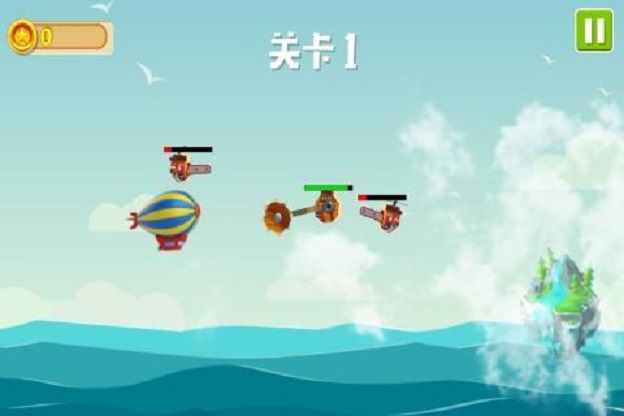 旋转大摆锤最新版