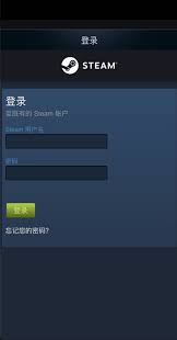 igxe如何绑定steam手机令牌