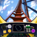 过山车模拟器 v1.91