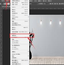 ps如何制作折角投影效果图片