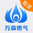 万森配送手机版 1.0.14