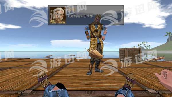 海洋木筏求生