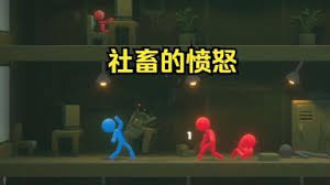 打工火柴人隐藏角色蝙蝠侠如何解锁