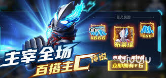 禁闭求生2蝎子尾刺掉率如何提升