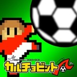 欢乐足球A安卓版 1.4