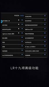 抖音网页版打不开网络错误如何解决