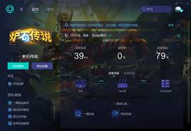 如何下载安装hdt记牌器