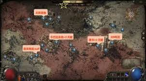 流放之路游侠锐眼闪电箭如何开荒