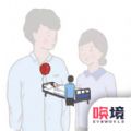 我要如何说再见安卓版 v1.00.32