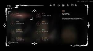 空洞骑士丝之歌失落的翠庭如何进入