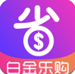 白金乐购(白金乐购商城)手机版 V1.0.5