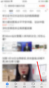 UC浏览器隐私相册位置在哪
