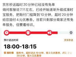 钉钉上网课老师能看见学生吗