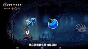 空洞骑士丝之歌炼金助手位置在哪