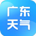 广东本地天气预报安卓版 1.0.0