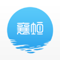 智慧襄垣 v4.3.3