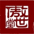 傲世堂论坛免费版 3.3.5