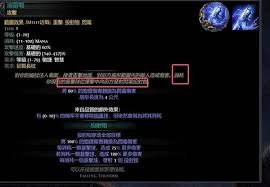 流放之路2空手武僧天赋与技能有哪些