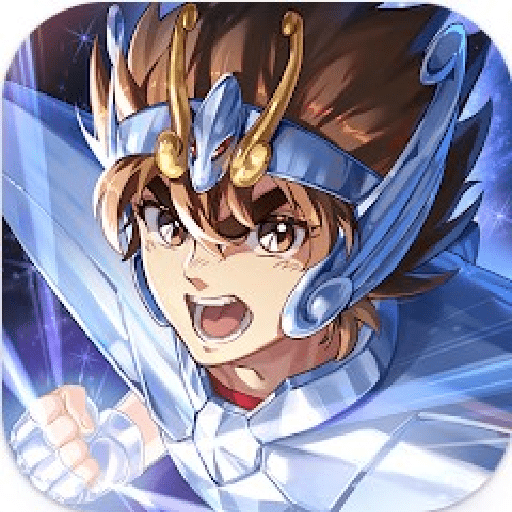 圣斗士星矢永恒（聖鬥士星矢:覺醒） 1.6.41.1