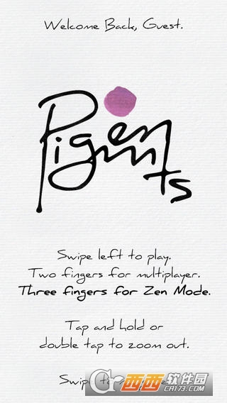 Pigments消除最新版