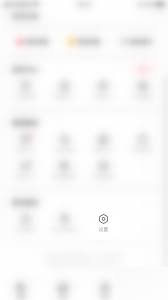 如何关闭AcFun流量缓存功能