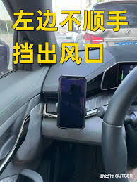 极氪001app能不能查看位置