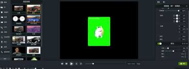 Camtasia Studio怎么调亮画面