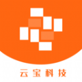 云宝科技 1.0.6342