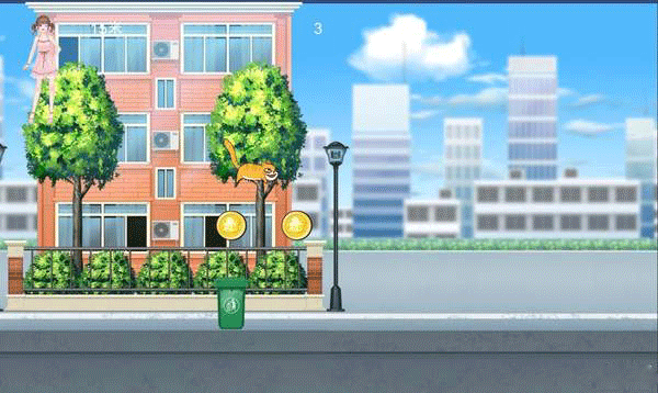 喵星人快跑免费版