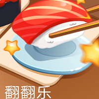 UC翻翻乐 1.4