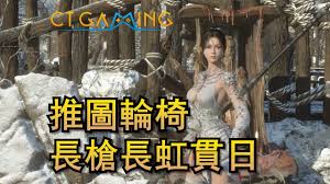 明末渊虚之羽长虹贯日流长枪怎么搭配BD