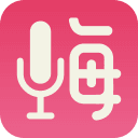 嗨玩变声器 3.6