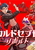 卡片召唤师:反叛最新版 