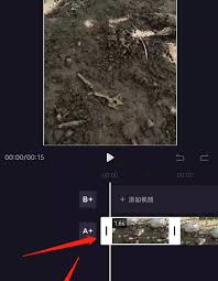 度加剪辑如何控制拍摄音量