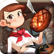 烹饪冒险CookingAdventure 1.4