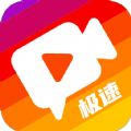 极速刷刷看最新版 1.0.2