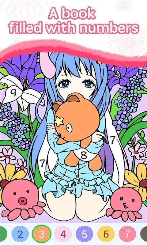 秘密花园暖暖涂色安卓版
