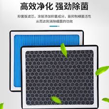 一汽奥迪app如何实现远程解锁