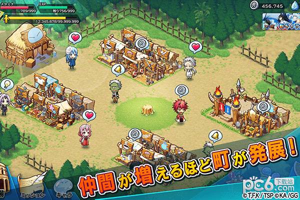 关于我转生成为史莱姆的那件事魔国连邦创世记手机版