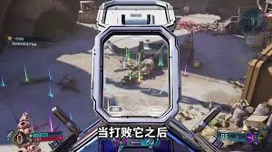 无主之地4金色传说武器用途是什么