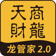 龙管家安卓版 1.0.1