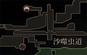 空洞骑士丝之歌怎么前往沙噬虫道