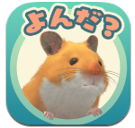 云仓鼠免费版 1.3