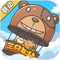 奥利的庄园1.3.3 1.3.5