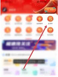 轻抖如何去除文字水印