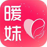 暖妹 v1.12
